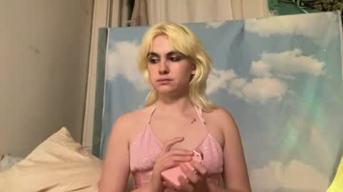 Emi Rose online show from July 25, 5:47 am