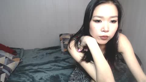 Natsume online show from February 9, 3:12 pm