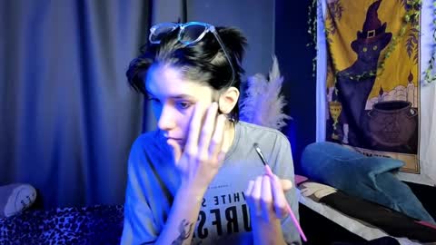 Hyeon Jin online show from January 25, 8:53 pm