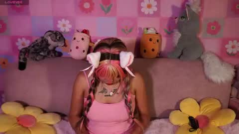 i_am_miuu online show from July 29, 5:29 am
