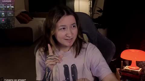 Meg  online show from February 16, 3:15 am