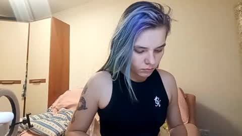 Aurora online show from March 31, 4:51 pm