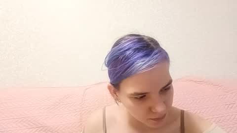 Aurora online show from March 3, 5:08 pm