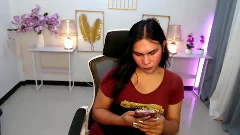Snapshot of imdestined_foryou chatting on January 6, 1:30 pm Ashley online show from January 6, 1:30 pm