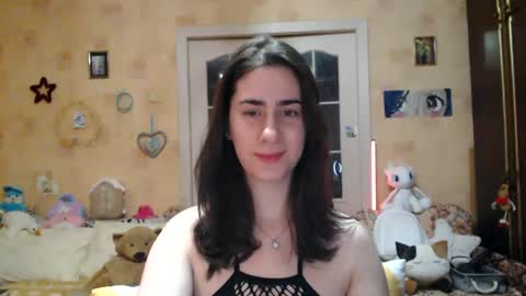 Snapshot of inelika chatting on January 26, 2:52 pm Inna online show from January 26, 2:52 pm