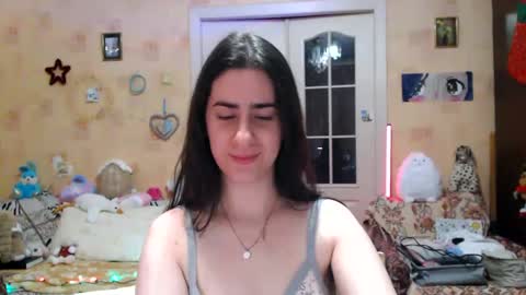 Snapshot of inelika chatting on January 19, 10:39 pm Inna online show from January 19, 10:39 pm
