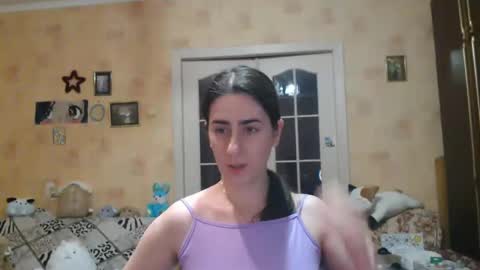 Snapshot of inelika chatting on December 4, 6:28 pm Inna online show from December 4, 6:28 pm