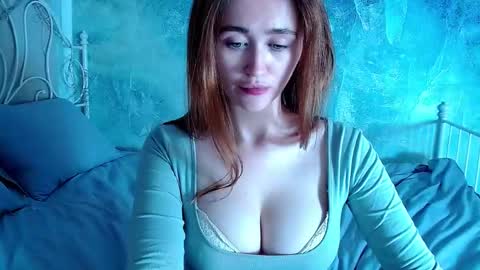 Snapshot of innnita chatting on October 3, 2:44 pm Lina online show from October 3, 2:44 pm