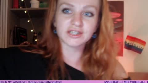 Cassie online show from July 27, 2:03 pm