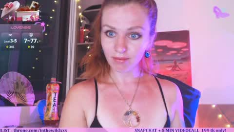 Cassie online show from June 1, 12:29 pm