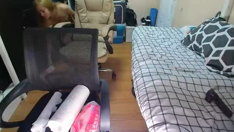 Im Desiree online show from December 14, 5:30 pm