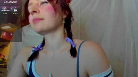 Snapshot of iris_crispy chatting on December 19, 2:46 pm Iris online show from December 19, 2:46 pm