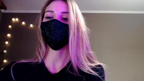 Lily online show from November 29, 7:29 pm