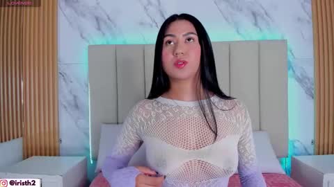 Iris online show from December 23, 2:59 am