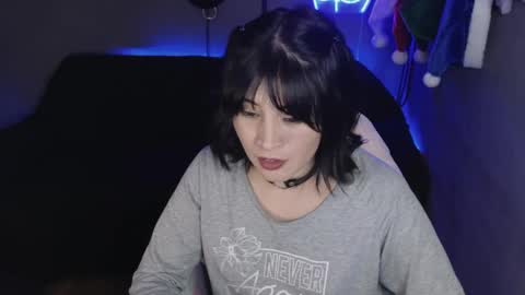 Ana Maria online show from December 6, 11:02 pm