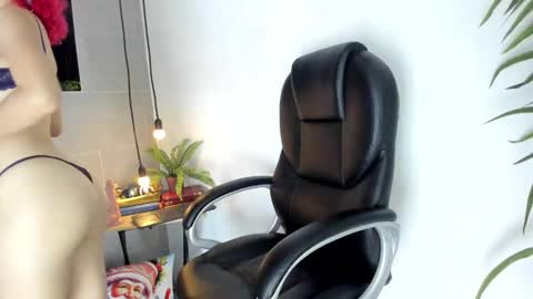 Ivy online show from December 27, 1:28 pm