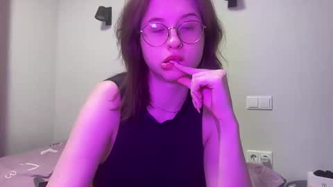 Snapshot of jelly_gum chatting on January 27, 5:37 pm Inna online show from January 27, 5:37 pm