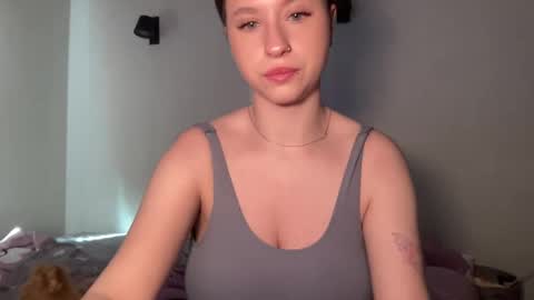 Snapshot of jelly_gum chatting on February 4, 7:29 am Inna online show from February 4, 7:29 am