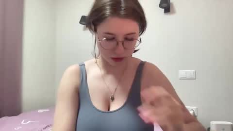 Snapshot of jelly_gum chatting on February 4, 6:49 pm Inna online show from February 4, 6:49 pm
