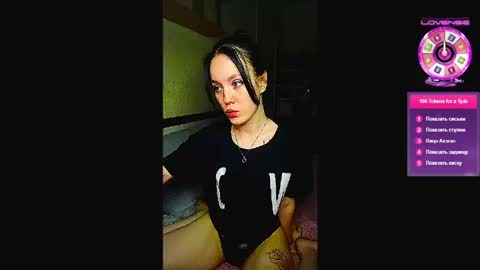 JennyRass online show from June 4, 7:07 pm