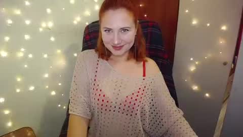 SweetGinger online show from July 28, 6:20 pm