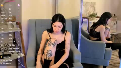 Wendy online show from December 22, 12:08 pm