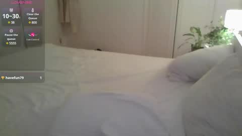 Snapshot of jujubaeu chatting on December 31, 1:26 am Juju online show from December 31, 1:26 am