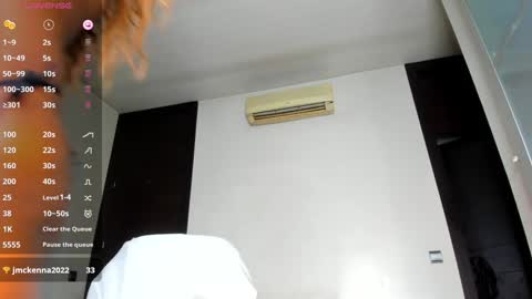 July online show from January 20, 12:25 am