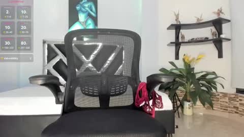 Kaate  online show from February 19, 4:34 am