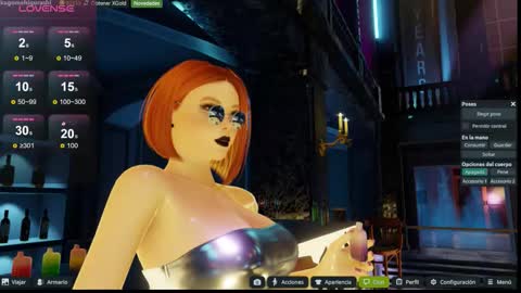 Emily online show from November 28, 1:19 am