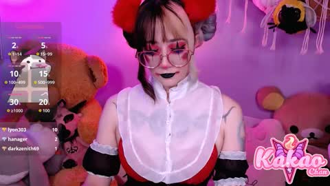 kakao chan online show from October 8, 3:55 am