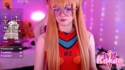 kakao chan online show from September 20, 4:11 am