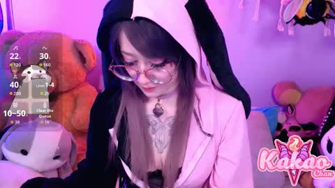 kakao chan online show from November 7, 4:51 am