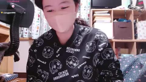 Snapshot of kaorixp chatting on October 28, 9:15 am kaorixp online show from October 28, 9:15 am