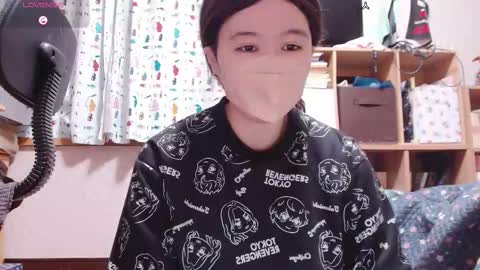 Snapshot of kaorixp chatting on October 31, 9:46 am kaorixp online show from October 31, 9:46 am