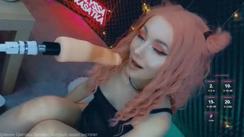 Snapshot of kasatka969 chatting on October 3, 7:30 pm ALYSSA online show from October 3, 7:30 pm