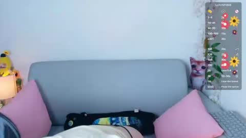 Kasumi  online show from July 16, 6:40 am