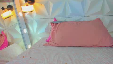 katha online show from December 3, 2:47 am