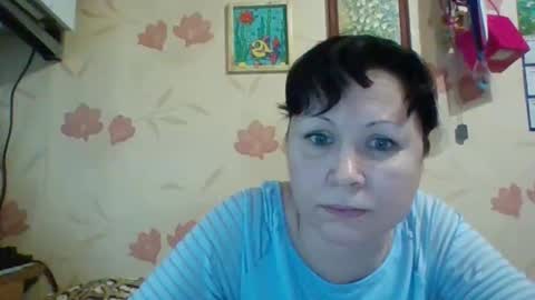 Katrina xi online show from November 6, 7:25 am