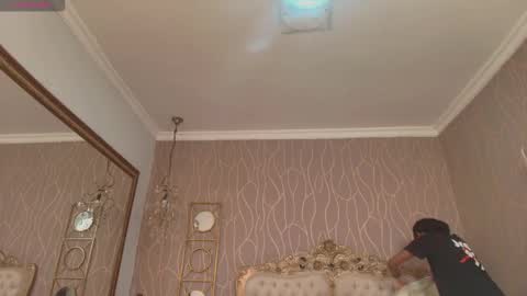 KATY online show from December 18, 7:18 pm