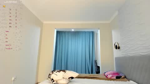 mai online show from December 18, 2:11 pm