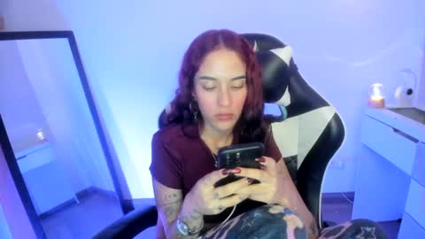 kaylie online show from July 11, 2:11 am