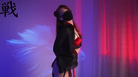 Snapshot of keira_knight chatting on September 19, 9:25 pm keira_knight online show from September 19, 9:25 pm