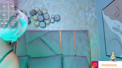  KIM  online show from December 13, 2:43 am