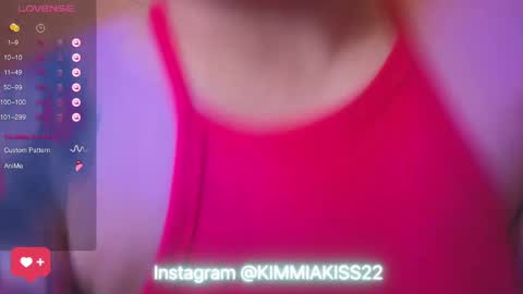 Snapshot of kimmiakiss22 chatting on February 4, 12:29 am Kimmi online show from February 4, 12:29 am