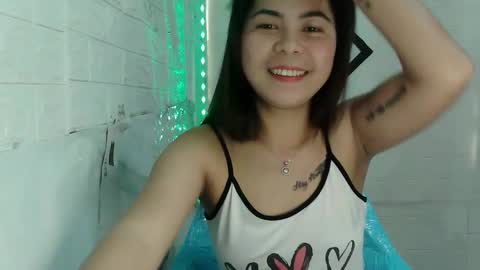 Snapshot of kinky_gurl69 chatting on December 20, 12:08 am mary online show from December 20, 12:08 am