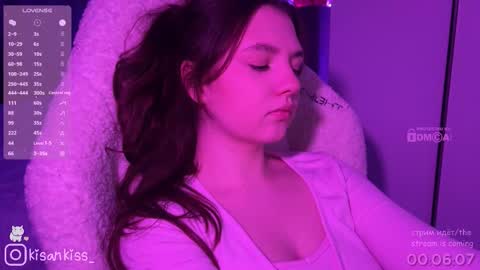 kisankiss online show from March 21, 5:07 pm