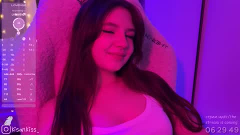 kisankiss online show from February 11, 12:58 am