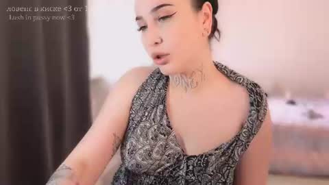 Nastya  online show from June 16, 12:39 pm