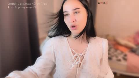 Nastya  online show from July 22, 6:09 pm
